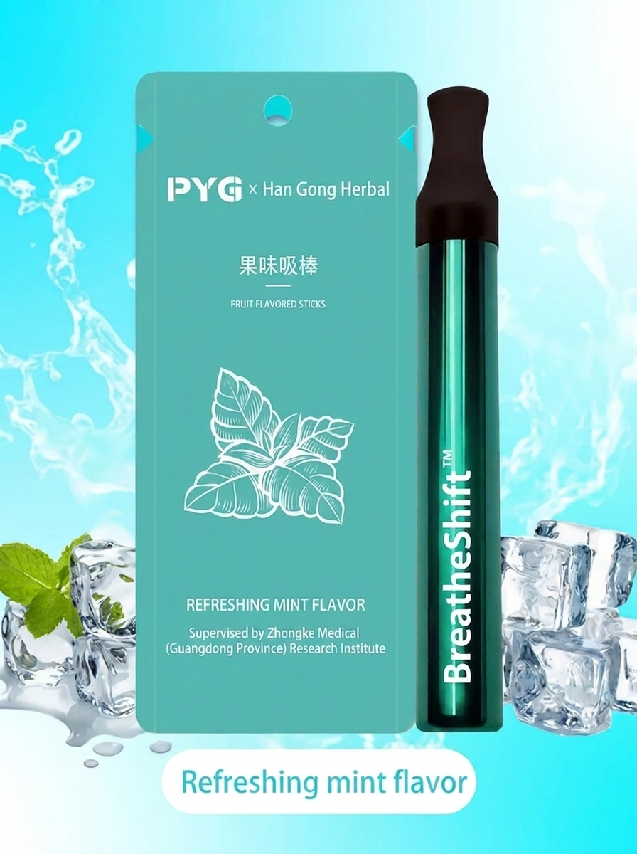 BreatheShift™ Flavor Air Stick